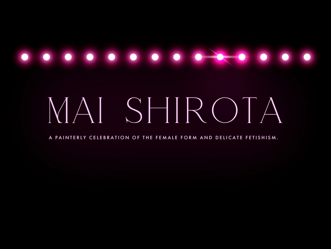 コスプレ＆グラビア 白田まい