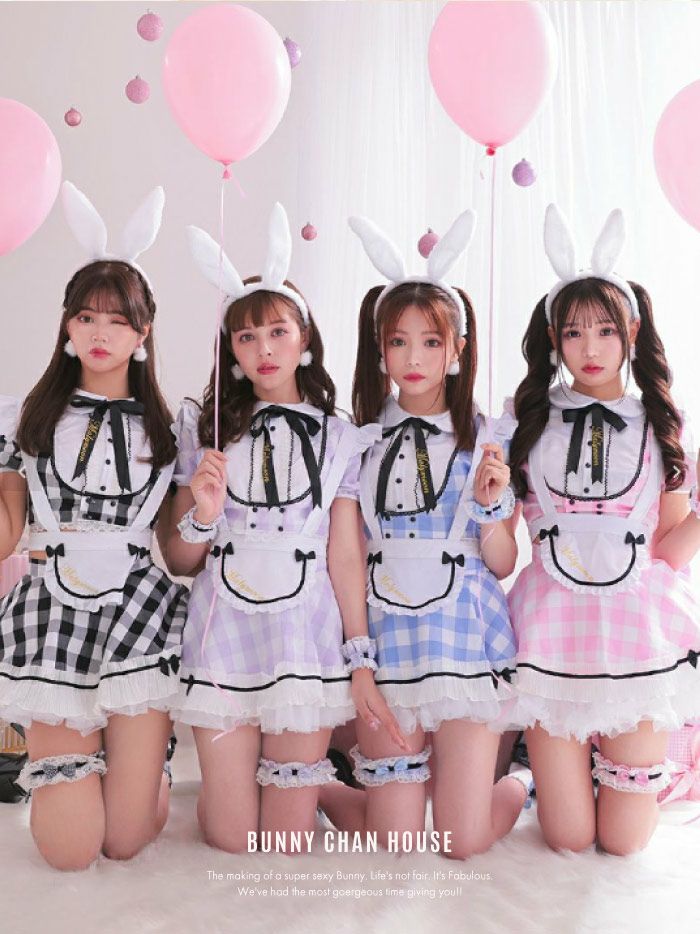 Pink | バニーコスプレ専門店 公式通販 | BUNNY CHAN HOUSE（バニー