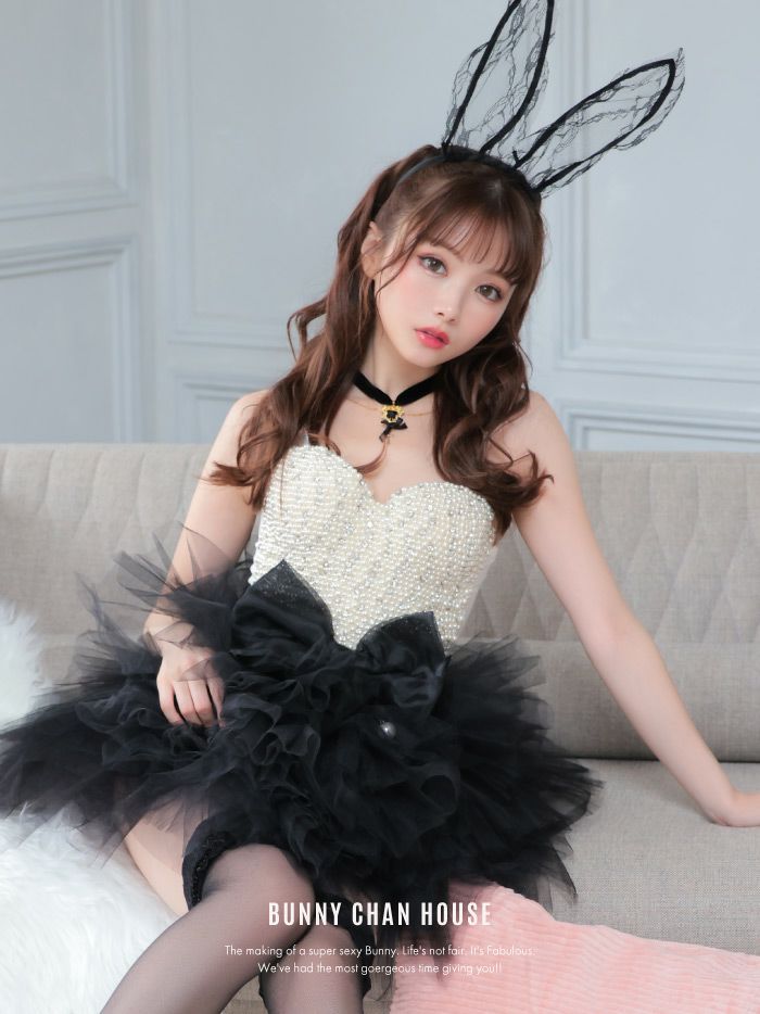 ホワイトバニー