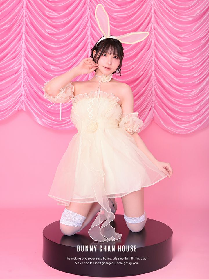 Flower Tulle BUNNY フラワーチュールバニー[アイボリー]