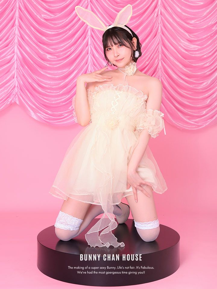 【6点セット】Flower Tulle BUNNY フラワーチュールバニー[アイボリー] 