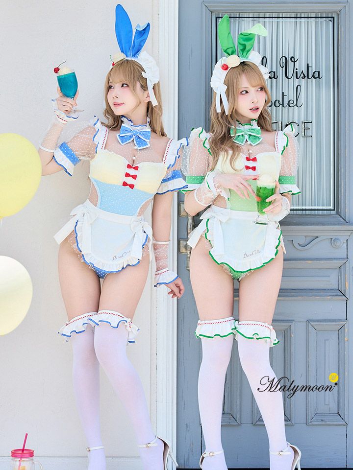 クリームソーダバニーメイド　マリームーン 即日発送】クリームソーダバニーメイド《ハロウィンコスプレ8点セット
