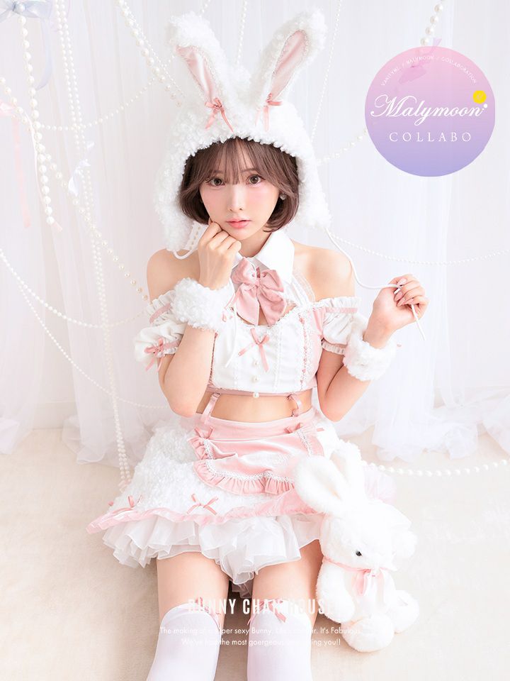 Pink | バニーコスプレ専門店 公式通販 | BUNNY CHAN HOUSE（バニー