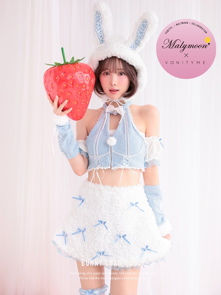 【10点セット】 vanityME. × Malymoon プティフールリボンバニー ブルー mlcs25029-2