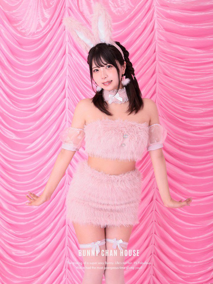 期間限定SALE】【5点セット】ときめきバニー ピンク vcsbn-230485-3