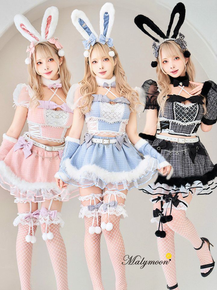 Pink | バニーコスプレ専門店 公式通販 | BUNNY CHAN HOUSE（バニー