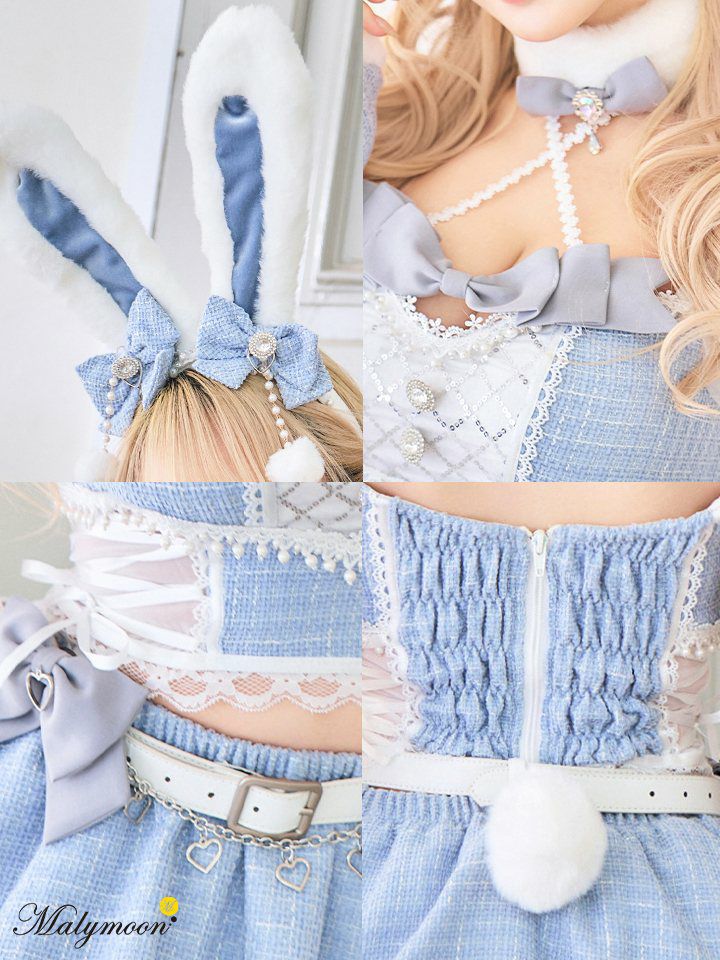 【12点セット】Malymoon マリームーン ツイードバニーセットアップ [ライトブルー/ピンク/ブラック] mlcs25135