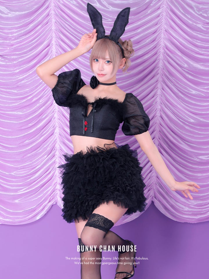 【3点セット】lulu Lilly Bunny. ルル リリー バニー ブラック vcsbn-240319-1